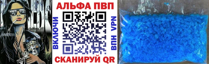 Купить наркотик аптеки Ужур Амфетамин Cocaine Меф мяу мяу Псилоцибиновые грибы ГАШ