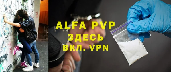 круглые Балабаново
