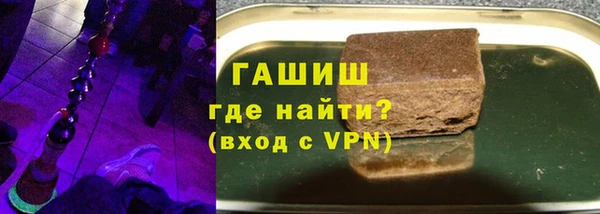 круглые Балабаново