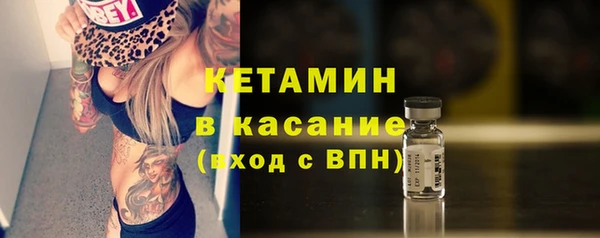круглые Арсеньев
