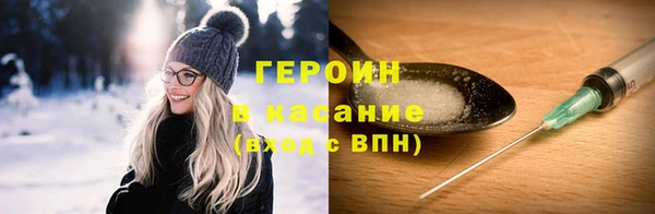 круглые Балабаново