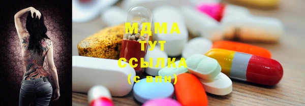 круглые Балабаново