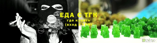 круглые Балабаново