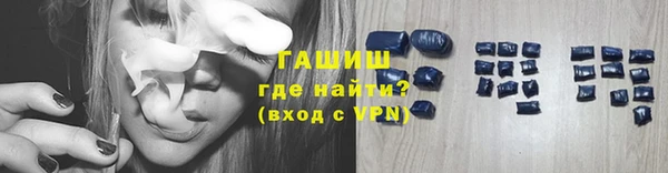 a pvp Армянск