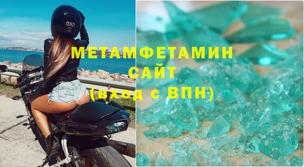круглые Балабаново