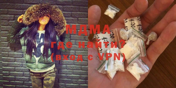 a pvp Армянск