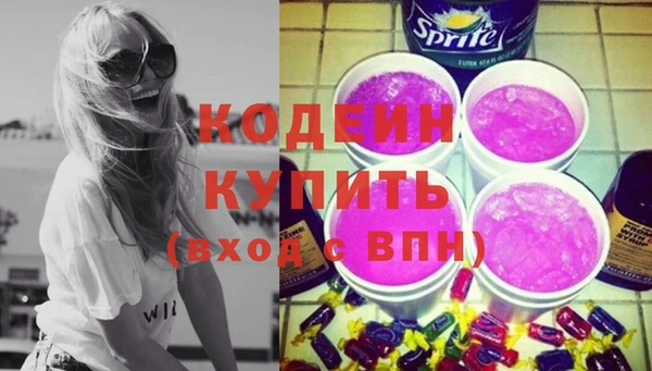 круглые Балабаново