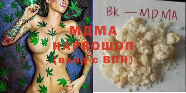 меф Балахна