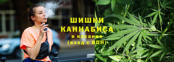 спайс Тобольск