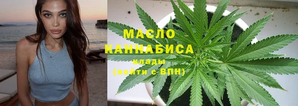 a pvp Армянск