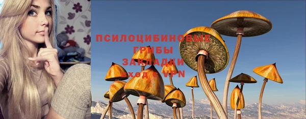 бутик Тихвин