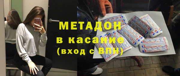 меф Балахна