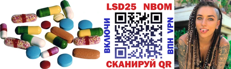 ЛСД экстази ecstasy  закладки  ОМГ ОМГ зеркало  Ужур 